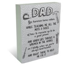 20x25cm Plaque Block with Dad Rules Design