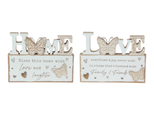 18cm Home/Love Butterfly Plaque